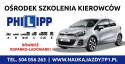 Ośrodek Szkolenia Kierowców  -Philipp- 